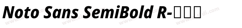Noto Sans SemiBold R字体转换